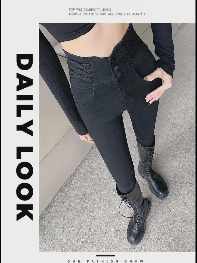 Женские черные узкие джинсы с застежкой на пуговицы и ультра-высокой талией, приподнимающие бедра