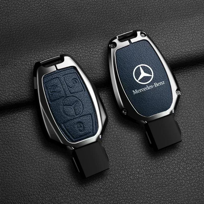 ESU5 Zinc Alloy Leather Car Key Case Cover Holder Shell Protector For Mercedes Benz A B C S Class AMG GLA CLA GLC W176 W221 W204 W205
