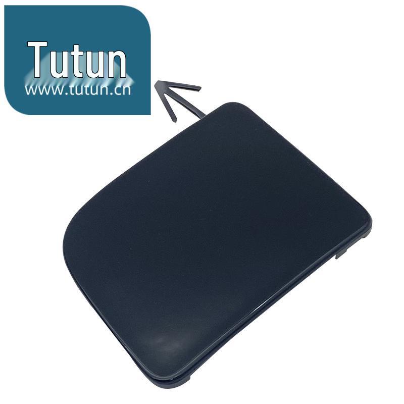 Front Bumper Tow Hook Cover for 2016-2021 Nissan Sylphy Classic, Towing Eye Cover, Obsidian Black