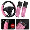 3 × кожаный чехол на руль автомобиля со стразами и наплечниками розового цвета