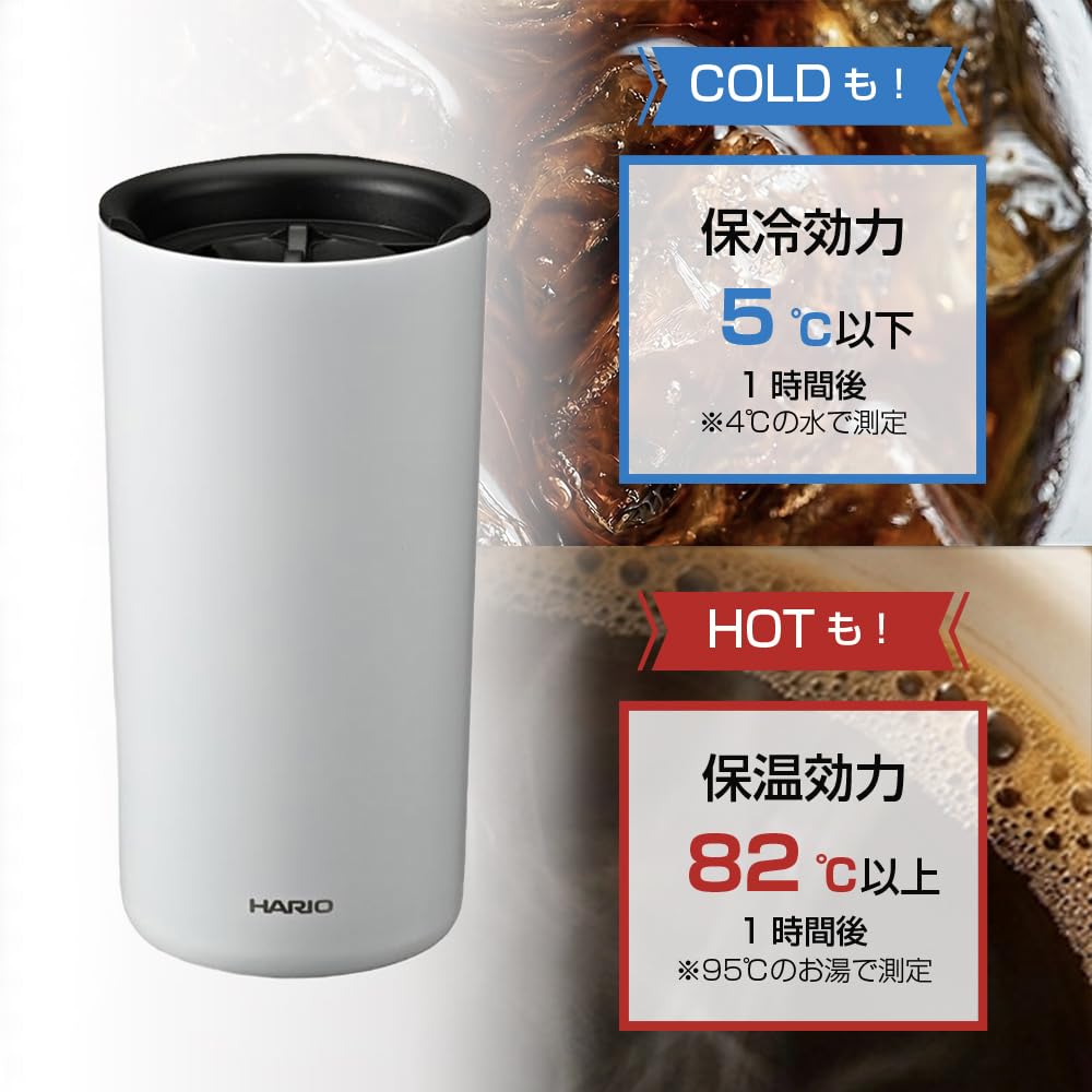 HARIO Ceramic Coated Double-Walled Vacuum Insulated Tumbler, 350mL Capacity, Keeps Drinks Hot or Cold, Swivel Lid, White CTF-350-W