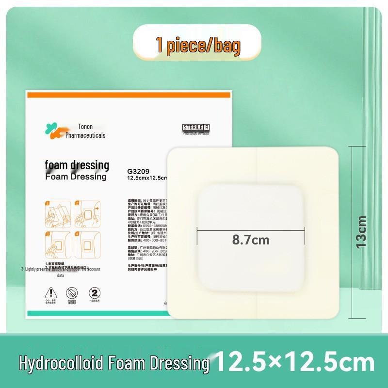 Гидроколлоидный пластырь Tuoneng против пролежней для крестцово-копчиковой области пожилых