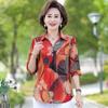 Middle-aged and Elderly Ladies Loose Plus Size Shirt Printed Casual Stand-up Collar Shirt