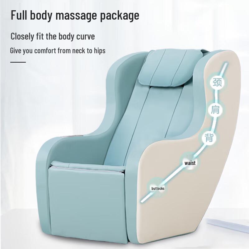 Jiashengda Full-Body Electric Massage Chair CN plug (adapter included)