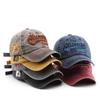 Trendy Distressed Letter Embroidery Baseball Cap - Unisex Outdoor Fashion Sunshade Hat