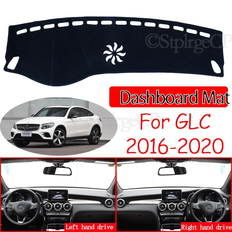 Anti-Slip Mat Dashboard Sunshade Dashmat Carpet Accessories 2016 2018 GLC300 200 220 for Mercedes Benz GLC Class Coupe X253 C253