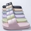 Cool Slippers for Women, Summer Home, Couple, Anti Slip Indoor Bathroom, EVA for Men, Odorless Shower, Cool Slippers