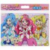 Healing Good Precure Puzzle 45P A Pattern Seika's