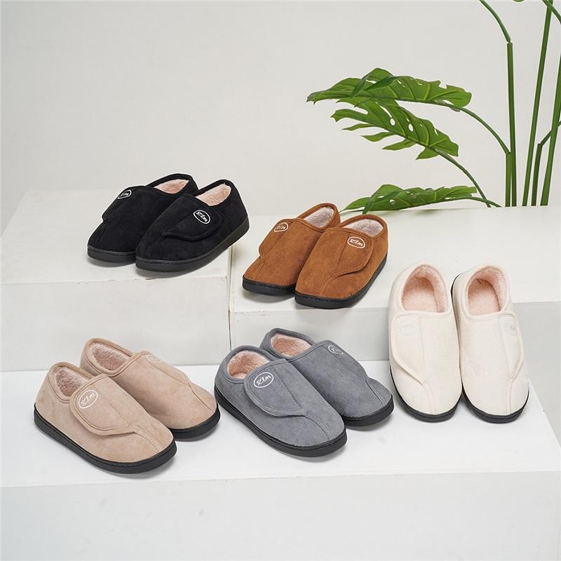 Winter Indoor Home Warm And Anti Slip Cotton Shoes With Added