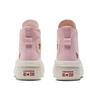 Converse Высокие женские кроссовки на платформе Chuck Taylor All Star Move на День святого Валентина 2023, розовый восход солнца-розовая цапля A05140C