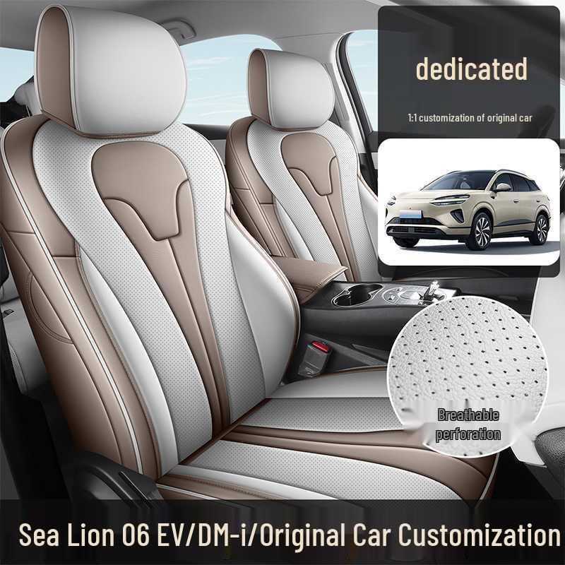 Полный комплект чехлов на сиденья BYD Sea Lion 06EV DMI 2025 - Универсальные, Всесезонные подушки на сиденья
