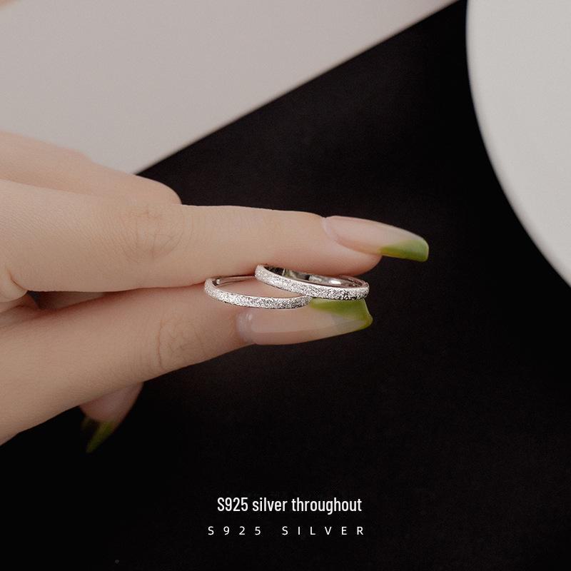 Banyan Tree S925 Frosted Starry Sky Adjustable Couple Ring