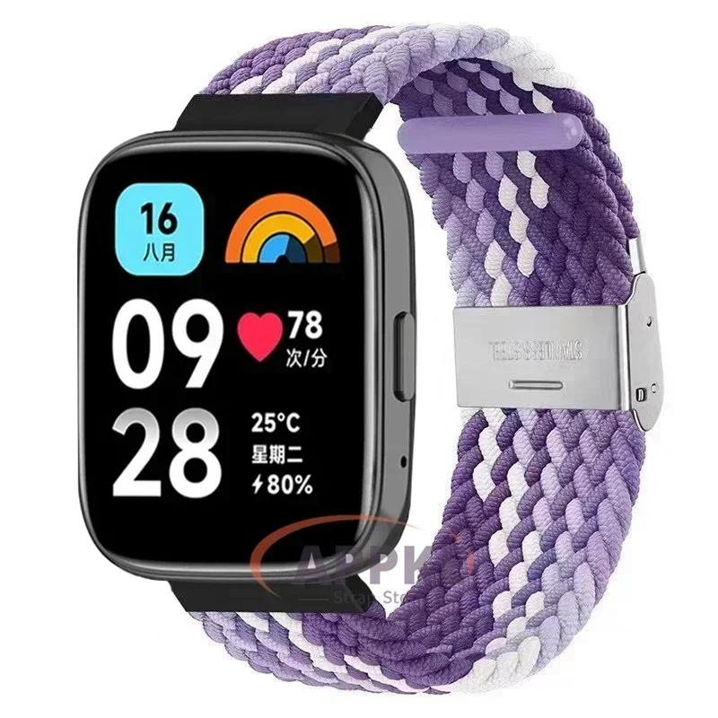 22mm Elastic Braided Strap For Redmi Watch 5/3 Active Watchband Nylon Adjustable Quick Release Bracelet For Redmi Watch 3/5 Lite