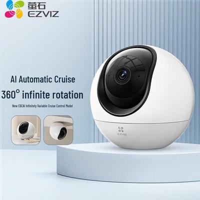 Ezviz C6c 4 Мп 2K+ AI Внутренняя поворотная камера безопасности (Китайская версия)