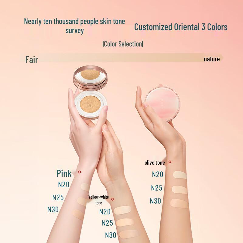 Florasis Jade Series Hydrating Cushion Foundation Refill