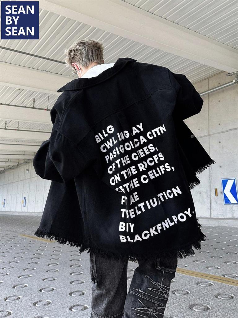 Men's Trendy Fringe Distressed Denim Jacket - Retro High-End Pique Workwear