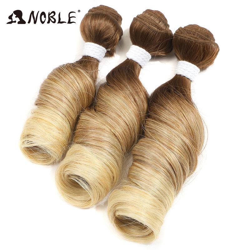 NOBLE 10-12 Inch Synthetic Hair Bundles Loose Wave Ombre Dark Brown to Honey Blonde Heat Resistant Weft Extensions for Women