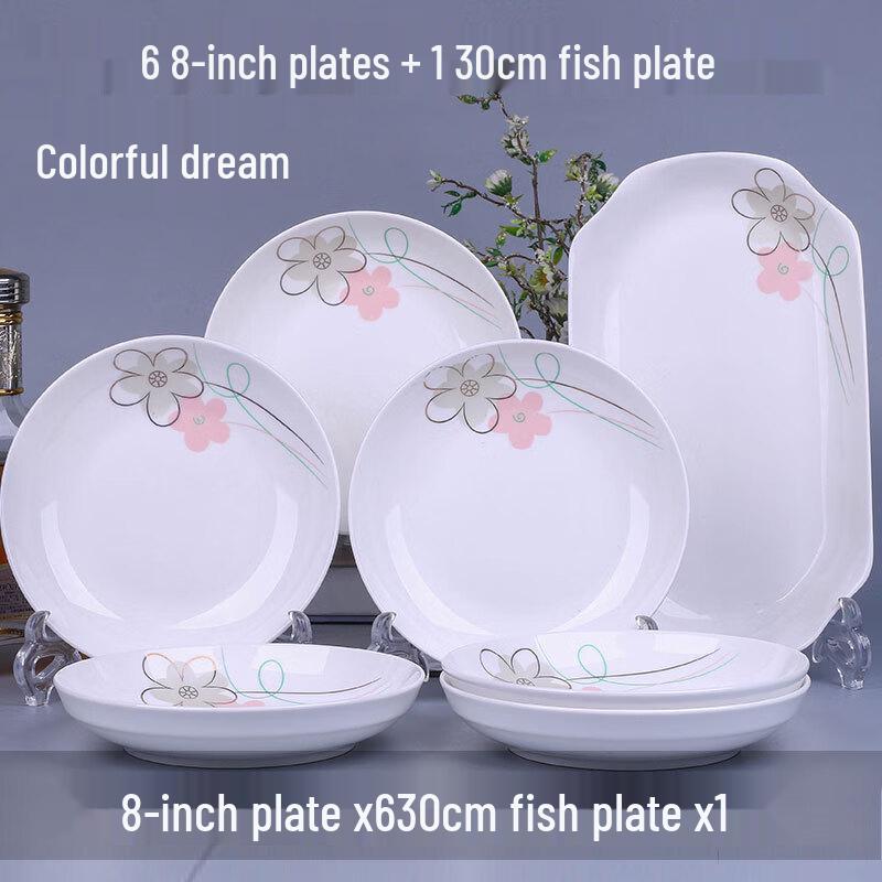 LIJIA KITCHENWARE LJ Набор керамической посуды для дома