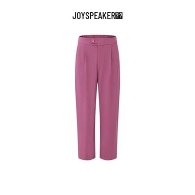 JOY SPEAKER Женские повседневные брюки с высокой посадкой и прямыми штанинами