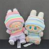 Для кук Labubu 15/17 см Одежда Цветной полосатый костюм-толстовка для Ropa Labubu Запасные декоративные аксессуары