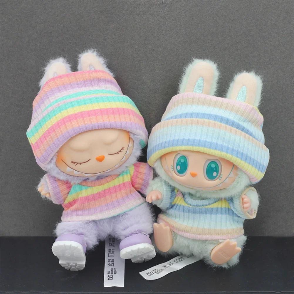 Для кук Labubu 15/17 см Одежда Цветной полосатый костюм-толстовка для Ropa Labubu Запасные декоративные аксессуары