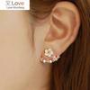 Piercing Shell Crystal Daisy Flower Stud Earrings for Women Girls Elegant Party Jewelry Pendientes Earings Fashion Jewelry
