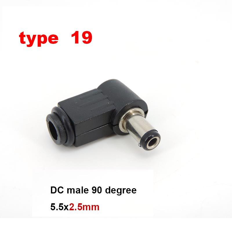 10 шт. DC 025 099 022 гнездовые разъемы 5,5x2,1 мм 5,5*2,5 мм штекер питания Jack гнездо гайка панель монтаж водонепроницаемый чехол под прямым углом