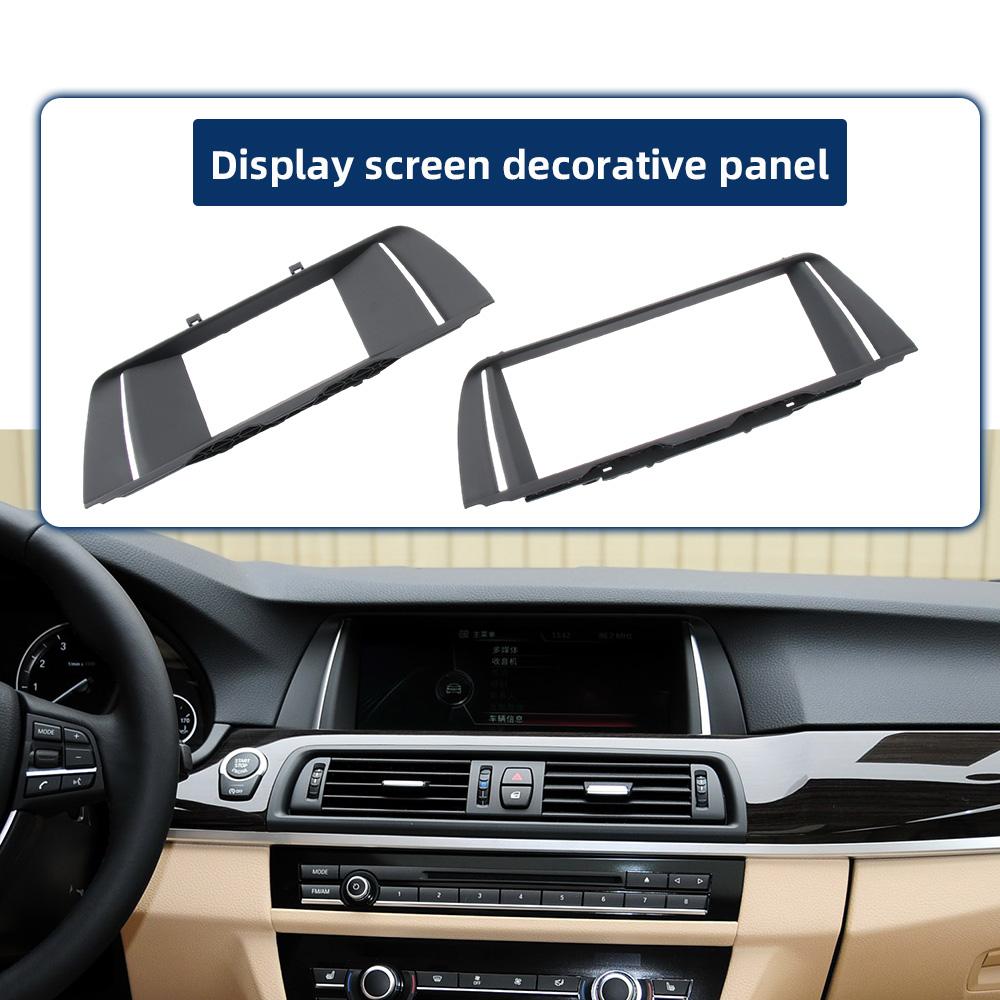 65509301374 LCD Display Screen Decorative Frame For BMW 5 Series F10 F18 2010-2017 ID4 Painted Piano Black Radio Frame