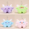 Angel Dragon Plush Toy Keychain With Bunny Shape For Kids Gift And Collectors Item