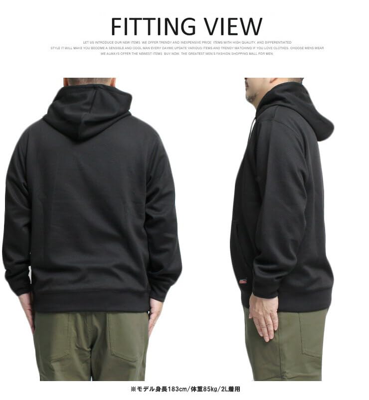 Dickies GENUINE Men's Plus Size Pullover Hoodie with Puffy Jacquard Fleece Sweatshirt, Size 4L, Navy (67)