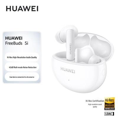 Huawei Беспроводные наушники-вкладыши FreeBuds 5i с шумоподавлением