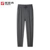 TOREAD Men's Outdoor Quick-Dry Casual Pants