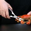 Острые многофункциональные ножницы из нержавеющей стали для куриных костей, кухонные ножницы для овощей, барбекю, мяса, рыбы