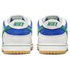 Nike SB Dunk Low Hyper Royal Malachite Кеды для скейтборда HF3704-001