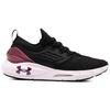 Under Armour HOVR Phantom 2 CLRSF Comfortable Fabric Synthetic Leather Low Top Casual Running Shoes Women Sneaker Black 3025215-001