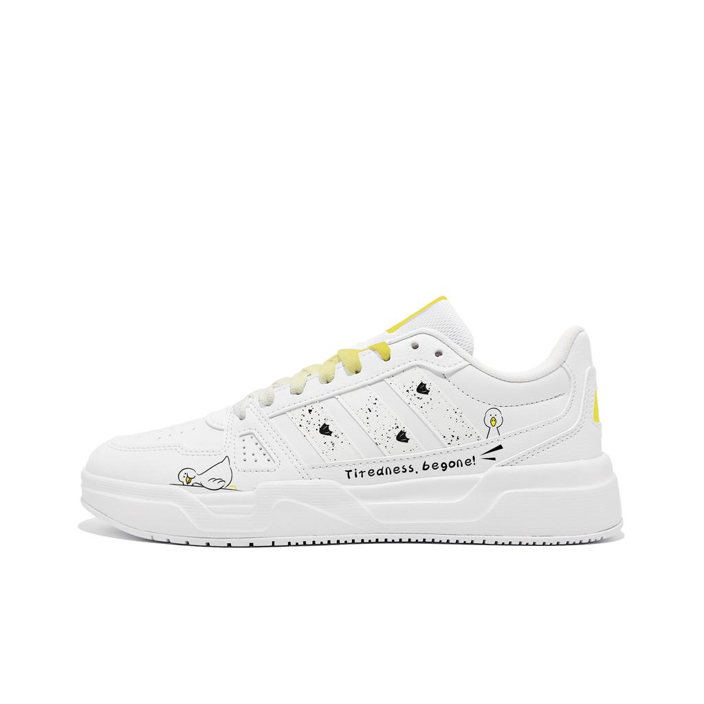 Adidas LITE BALLER Psyduck R Pu Low top Skateboard Shoes Unisex White Yellow JS4358(Team2087--BOX)