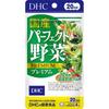 Japanese Perfect Vegetables Premium 20-Day Supply – 32 Vegetables, Vitamins, and Dietary Fiber Supplement S2265