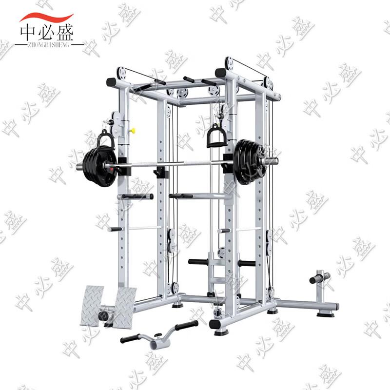 Zhongbisheng Commercial Power Rack
