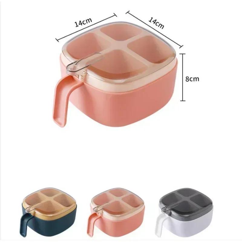 Кухонное хранение Многофункциональный четырехсекционный интегрированный прозрачный контейнер для приправ Съемный резервуар для хранения Пылезащитные аксессуары