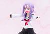 Ayumu Approaches Yaotome Urushi Scale Plastic Painted Finished Figure Still, 1/7