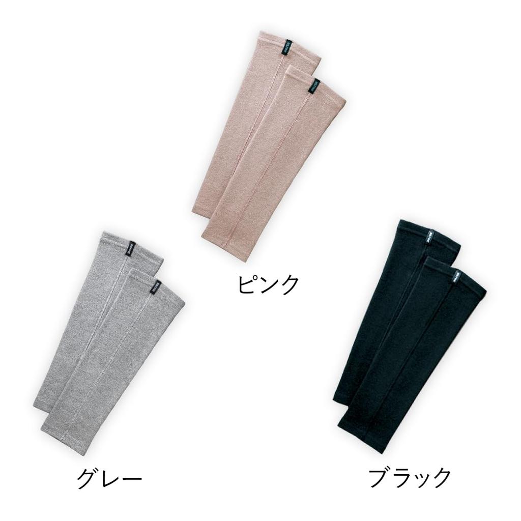 BS Fine Пара согревающих гетр из горячих камней для тепла, но не для облегчения холода и усталости BSFINE BA0110 и Сделано в Японии Размер "Носимая ванна" (Одна ступня)