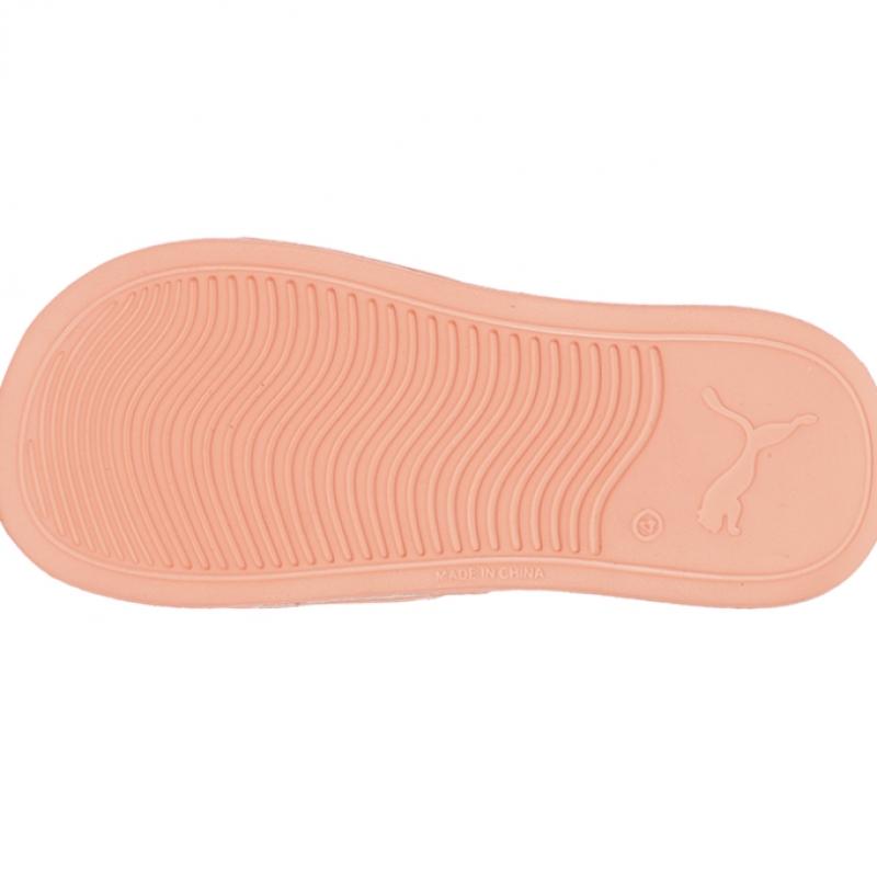 Puma Popcat 20 слайдов