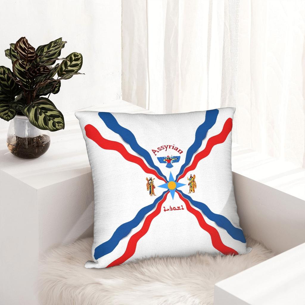 Decorative Pillowcases Assyria Assyrian Accessories Home Pillow Case Cover Square Multi Size