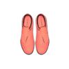 Nike Phantom Venom Academy TF 'Bright Mango' (Unisex) Bright Mango / White / Orange Pulse / Anthracite Soccer Shoes AO0571 810