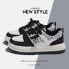 Women Low Top Thick Sole Sneakers Chic Style Casual Streetwear