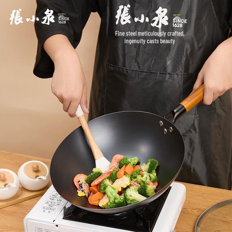Круглодонный железный вок Zhang Xiaoquan