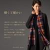 Cashmere Thick Check 33 X Black X Gift Boxed [Pashmina Collection] 100% Scarf, Pattern, 170cm, Blue,