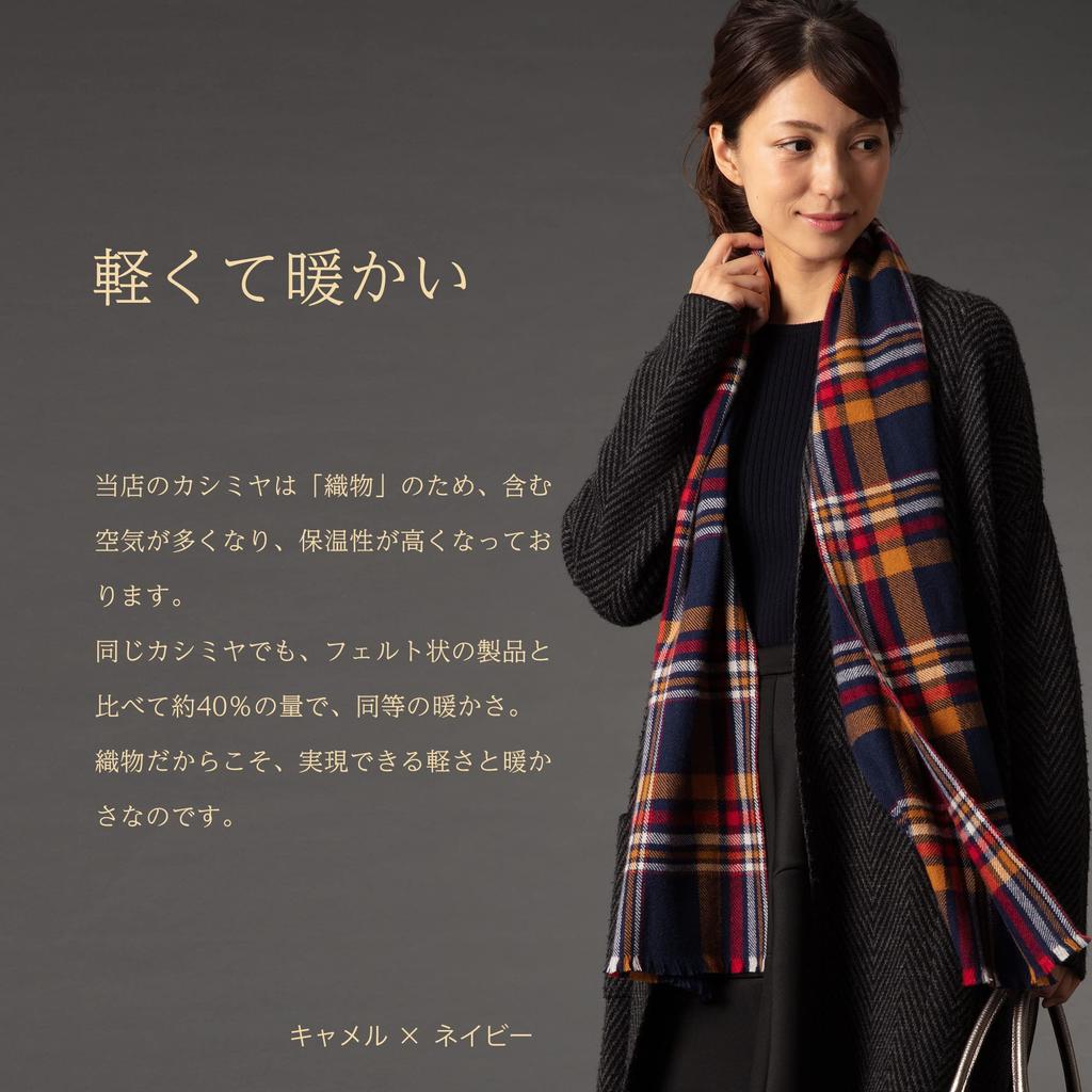 Cashmere Thick Check 33 X Black X Gift Boxed [Pashmina Collection] 100% Scarf, Pattern, 170cm, Blue,