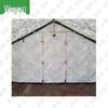 Wujun Type 98-10 Squad Tents & Field Accessories