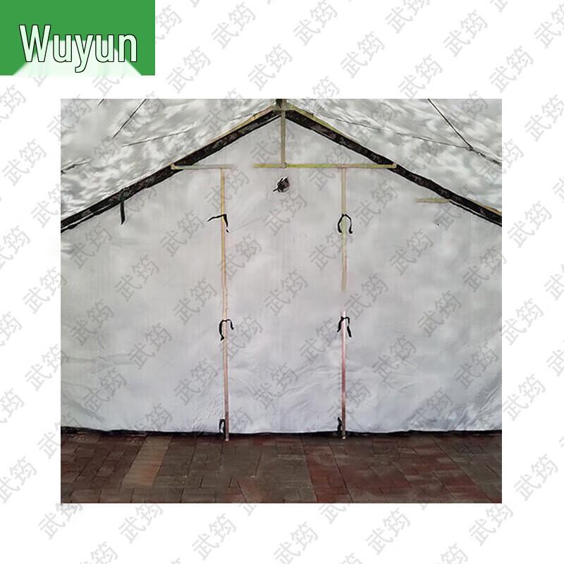 Wujun Type 98-10 Squad Tents & Field Accessories